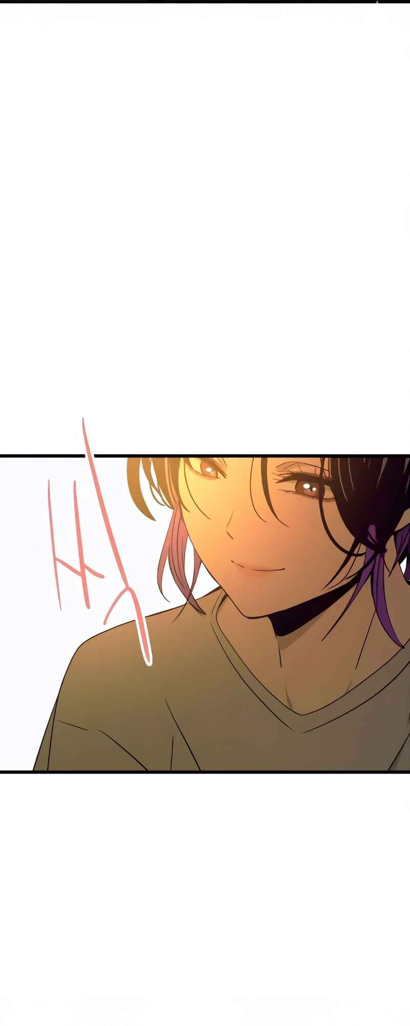 Nae Choeae neun Makcha reul Tanda Chapter 54 - Page 64