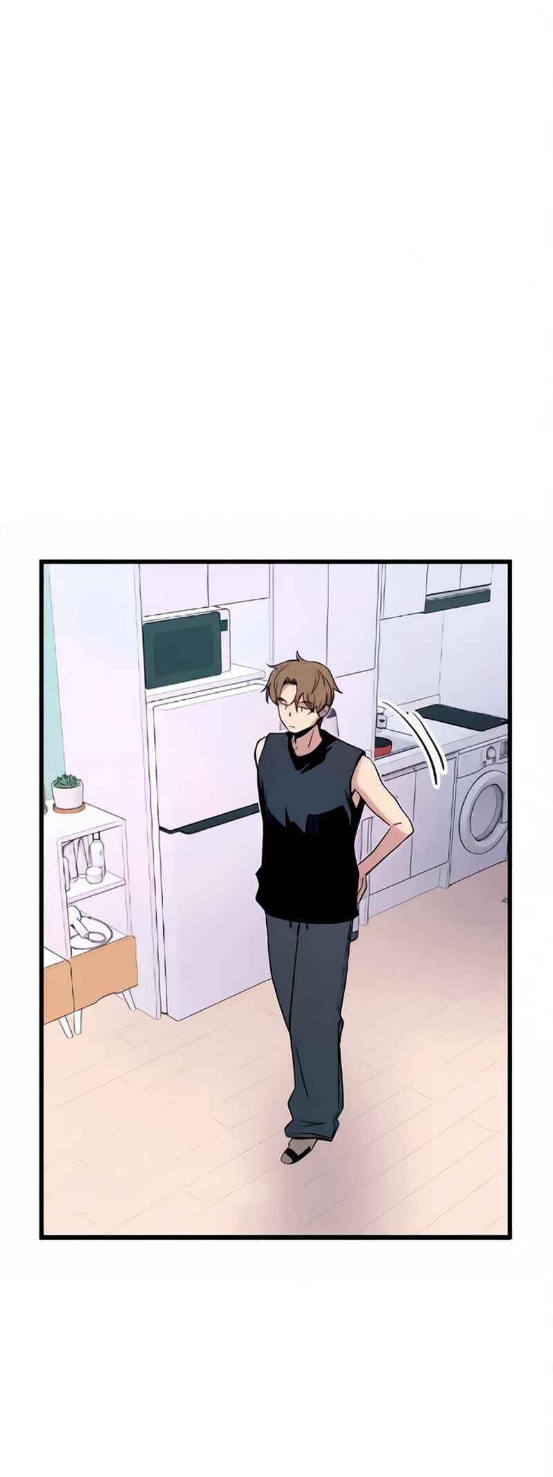 Nae Choeae neun Makcha reul Tanda Chapter 54 - Page 79