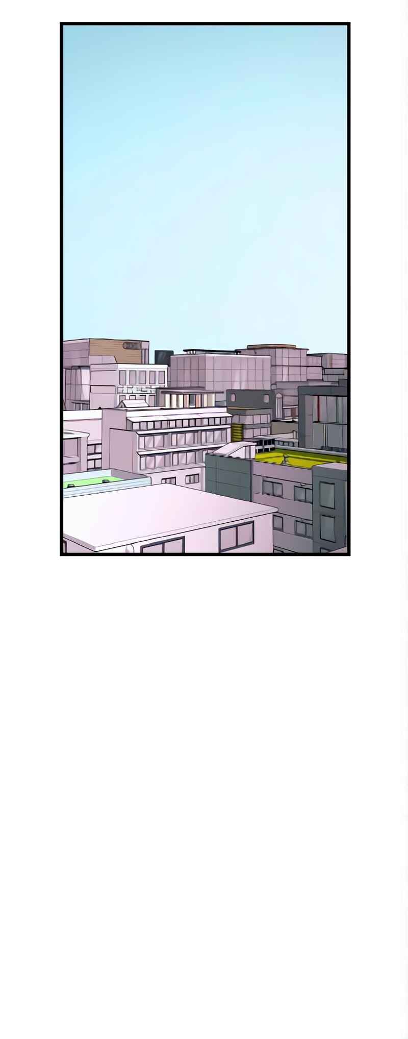 Nae Choeae neun Makcha reul Tanda Chapter 54 - Page 94