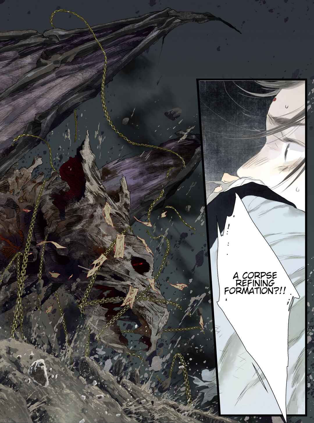 Song of the Sky Pacers Chapter 109 - Page 8