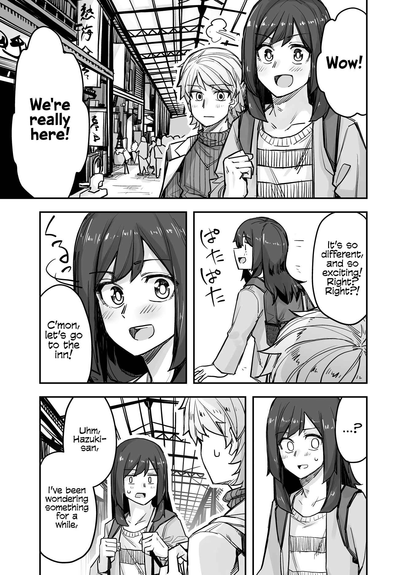 Ikemen Joshi to Josou Danshi Chapter 80 - Page 1