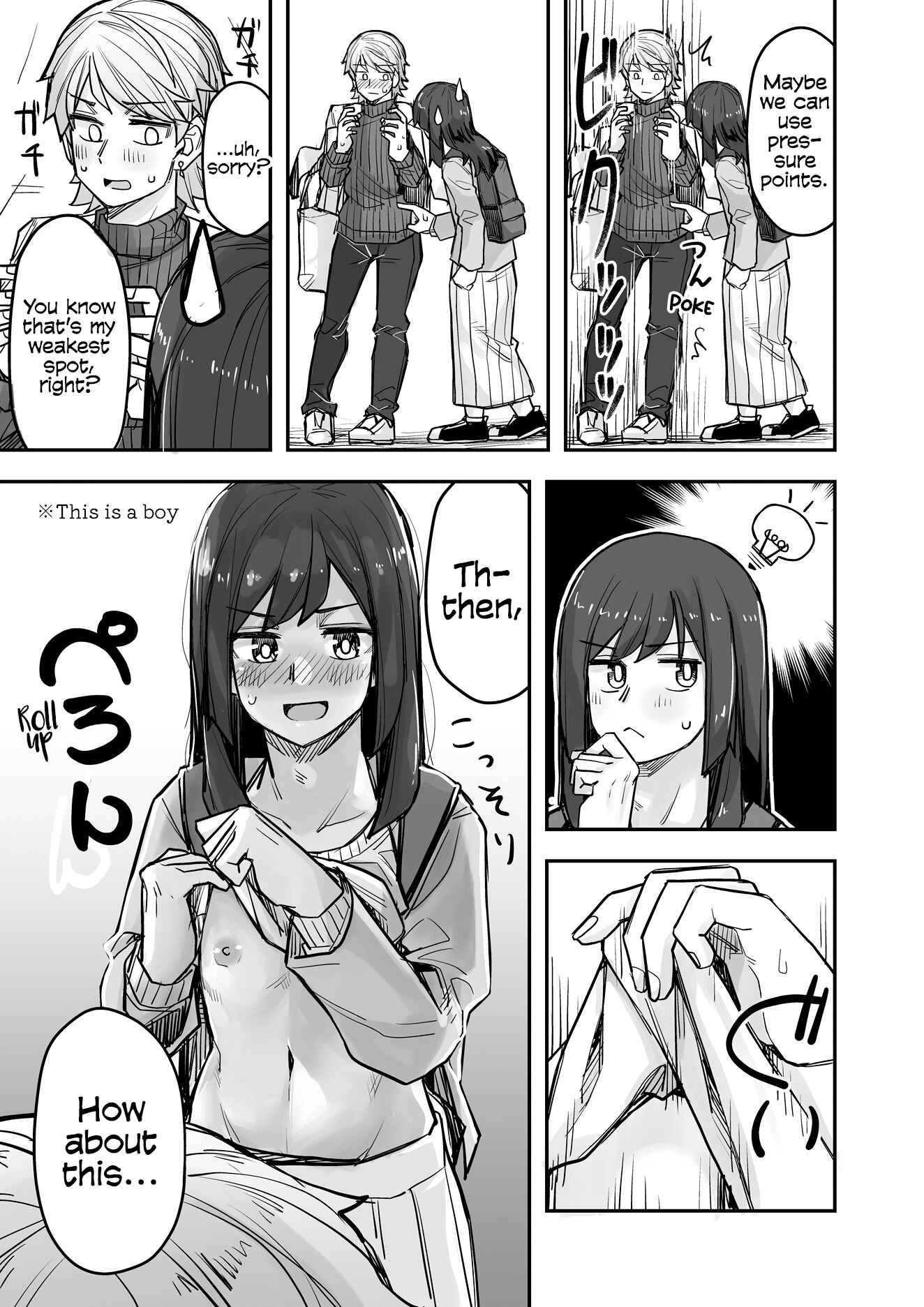 Ikemen Joshi to Josou Danshi Chapter 80 - Page 3