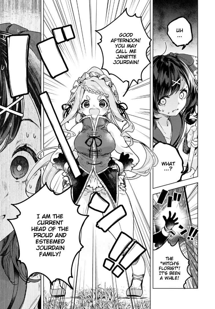 Majo no Hanaya-san Chapter 4 - Page 5