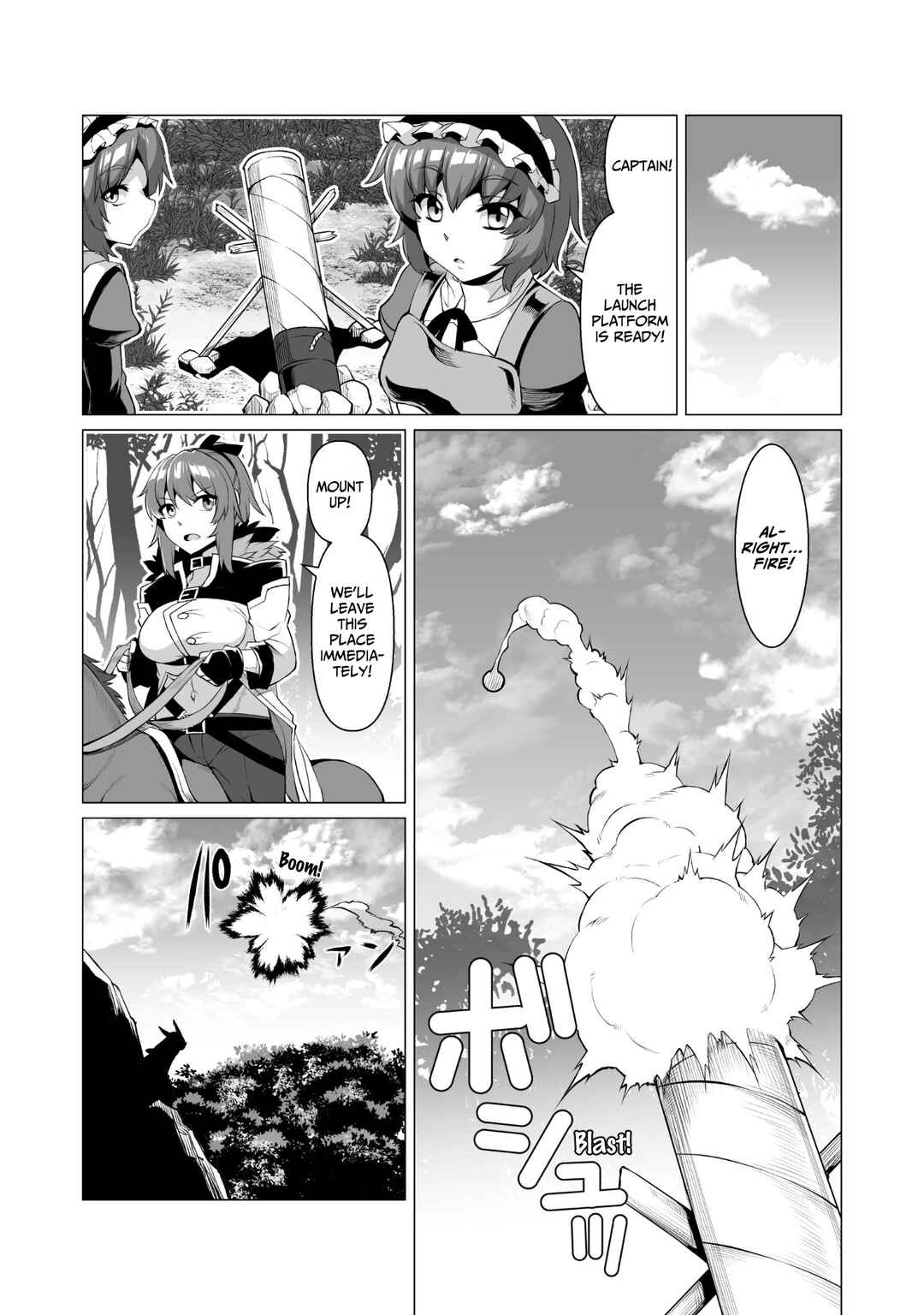 Kokugensou wo Item Cheat de Ikinuku THE COMIC Chapter 8 - Page 13
