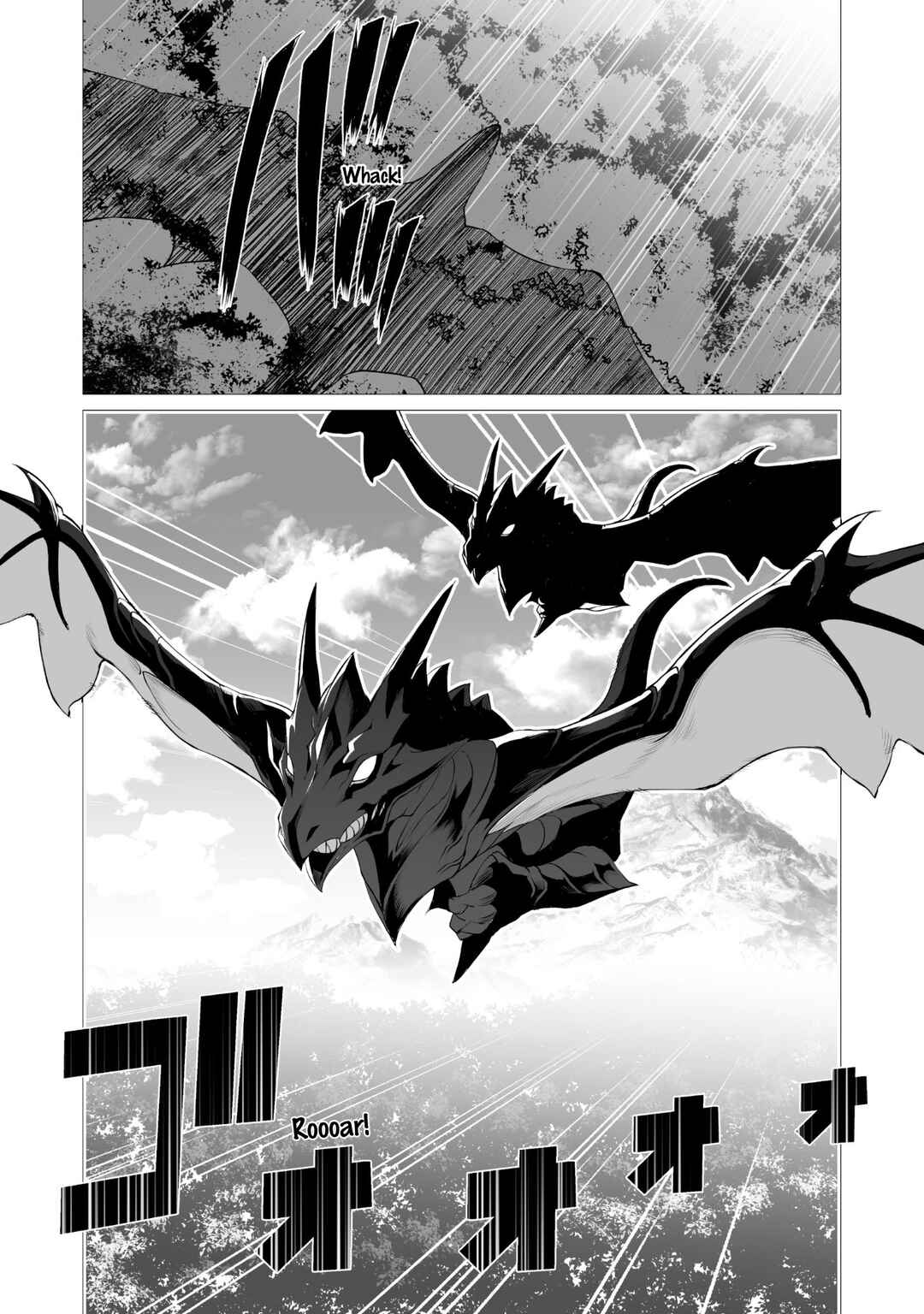 Kokugensou wo Item Cheat de Ikinuku THE COMIC Chapter 8 - Page 14