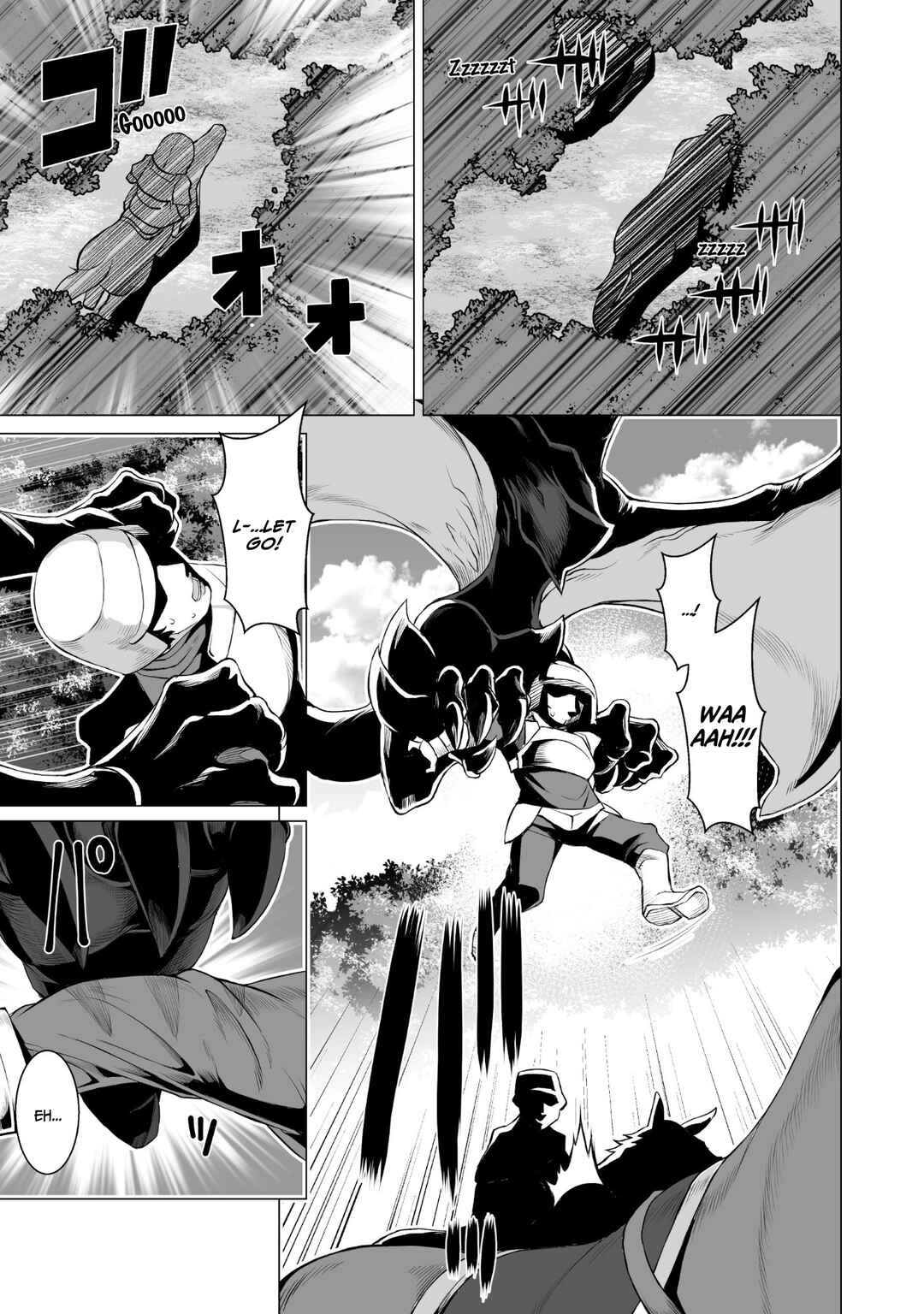 Kokugensou wo Item Cheat de Ikinuku THE COMIC Chapter 8 - Page 16