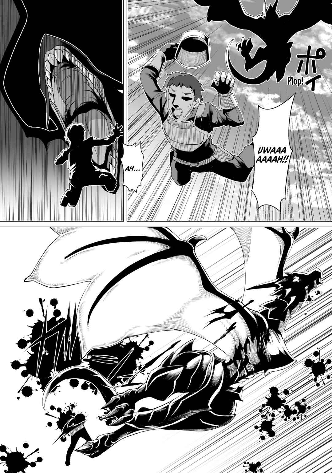 Kokugensou wo Item Cheat de Ikinuku THE COMIC Chapter 8 - Page 17