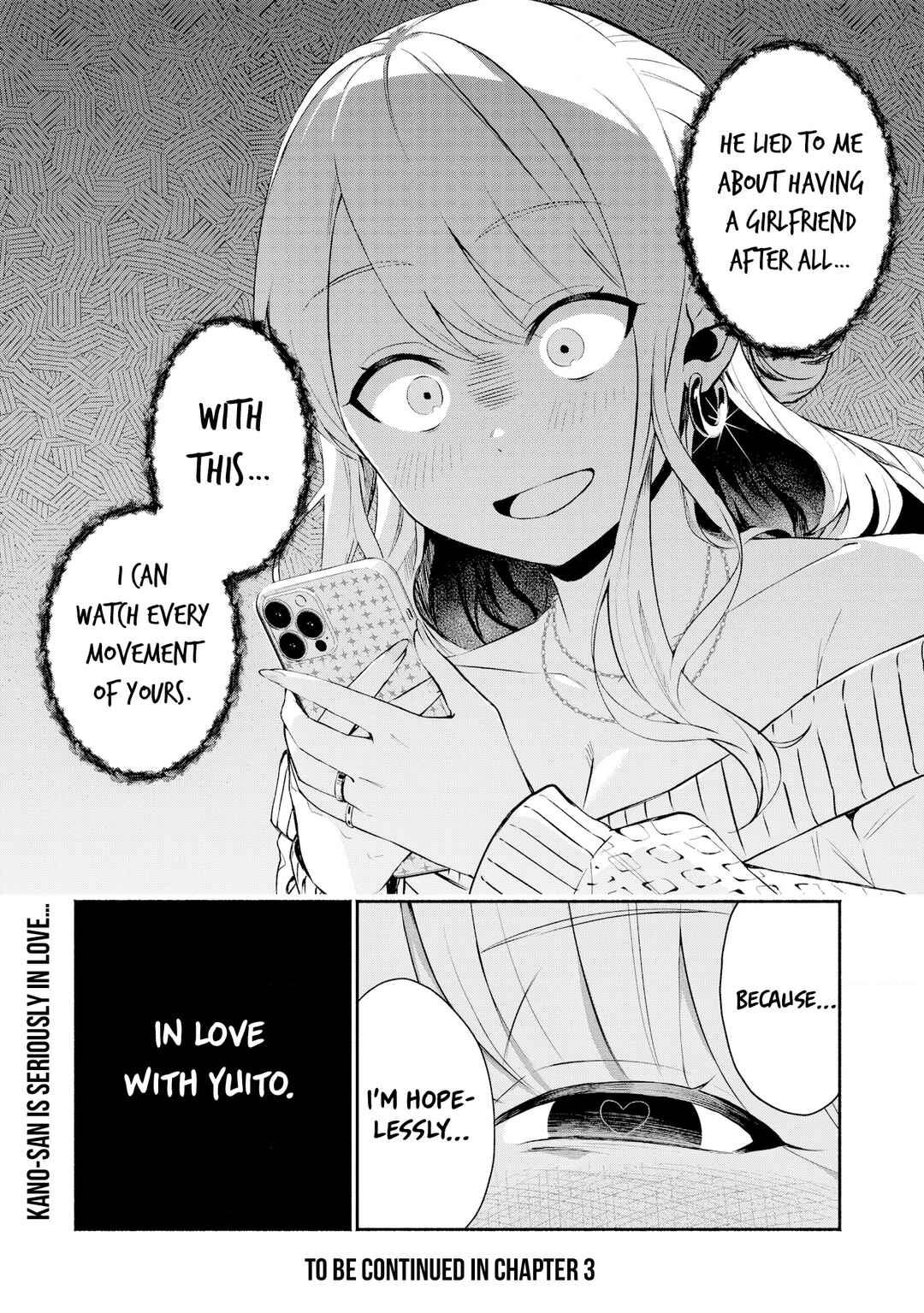 Douyara Ore wa Imadoki Gal na Toshiue Osananajimi kara Gekiomo Kanjou wo Mukerareteiru Rashii Chapter 2 - Page 23