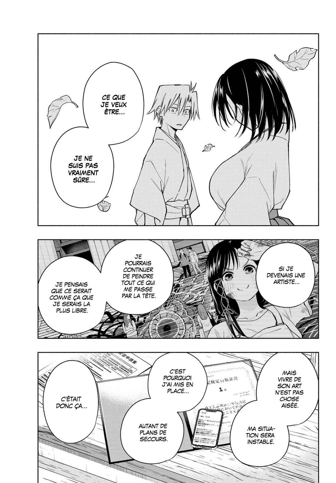 Amagami-san Chi no Enmusubi Chapter 162 - Page 11