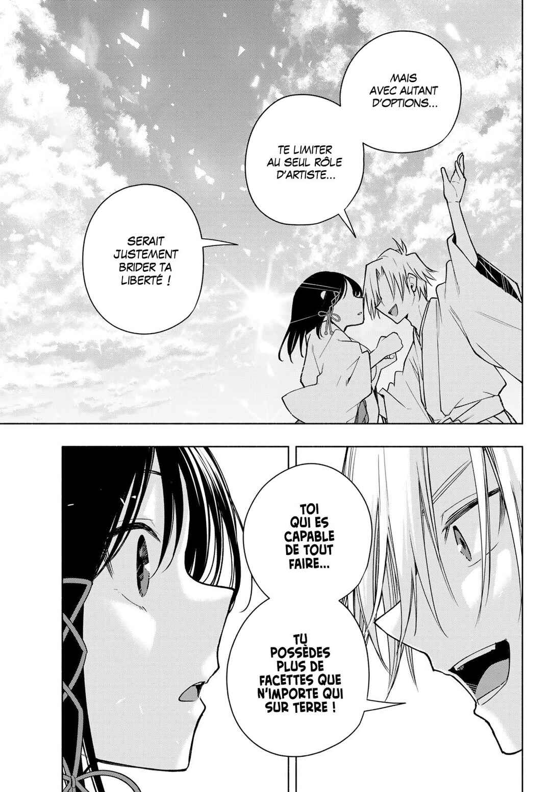 Amagami-san Chi no Enmusubi Chapter 162 - Page 15