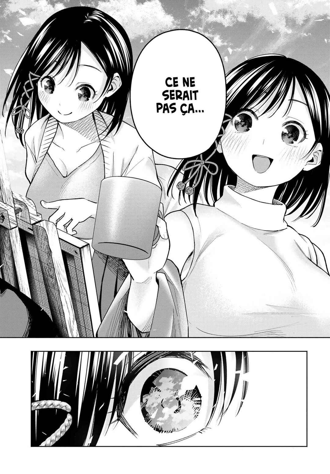 Amagami-san Chi no Enmusubi Chapter 162 - Page 16