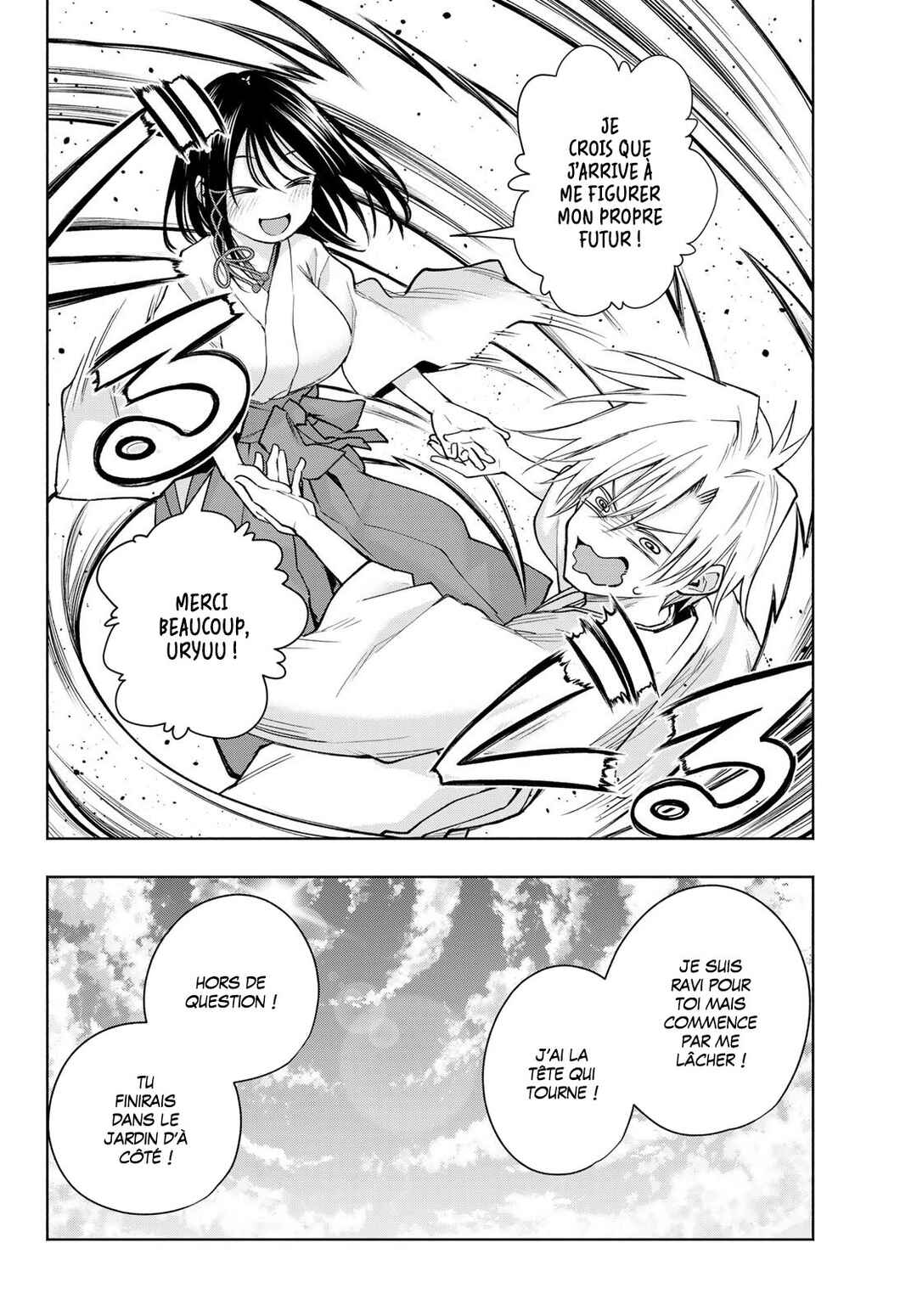 Amagami-san Chi no Enmusubi Chapter 162 - Page 19