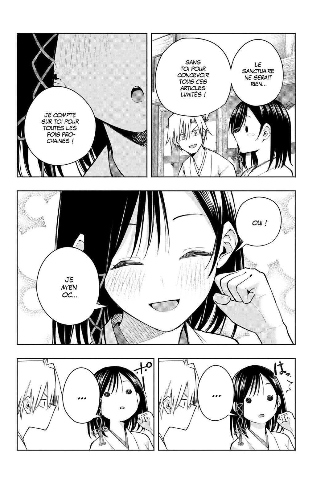 Amagami-san Chi no Enmusubi Chapter 162 - Page 2