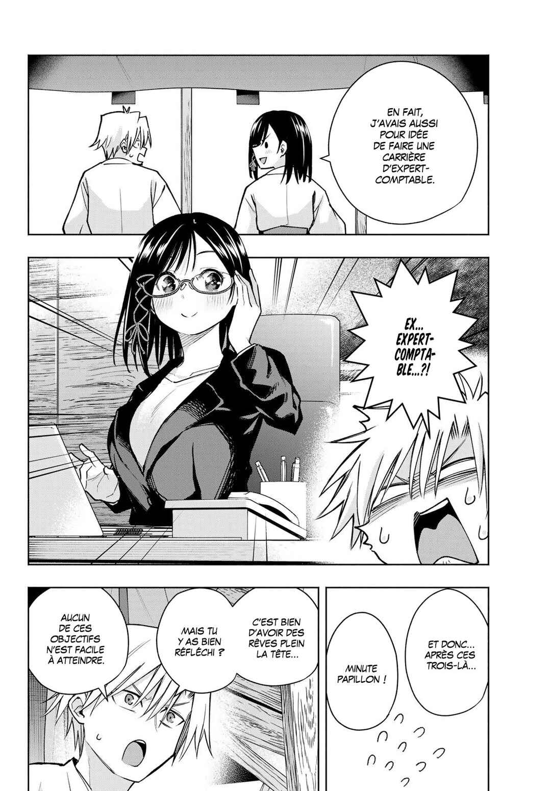 Amagami-san Chi no Enmusubi Chapter 162 - Page 8