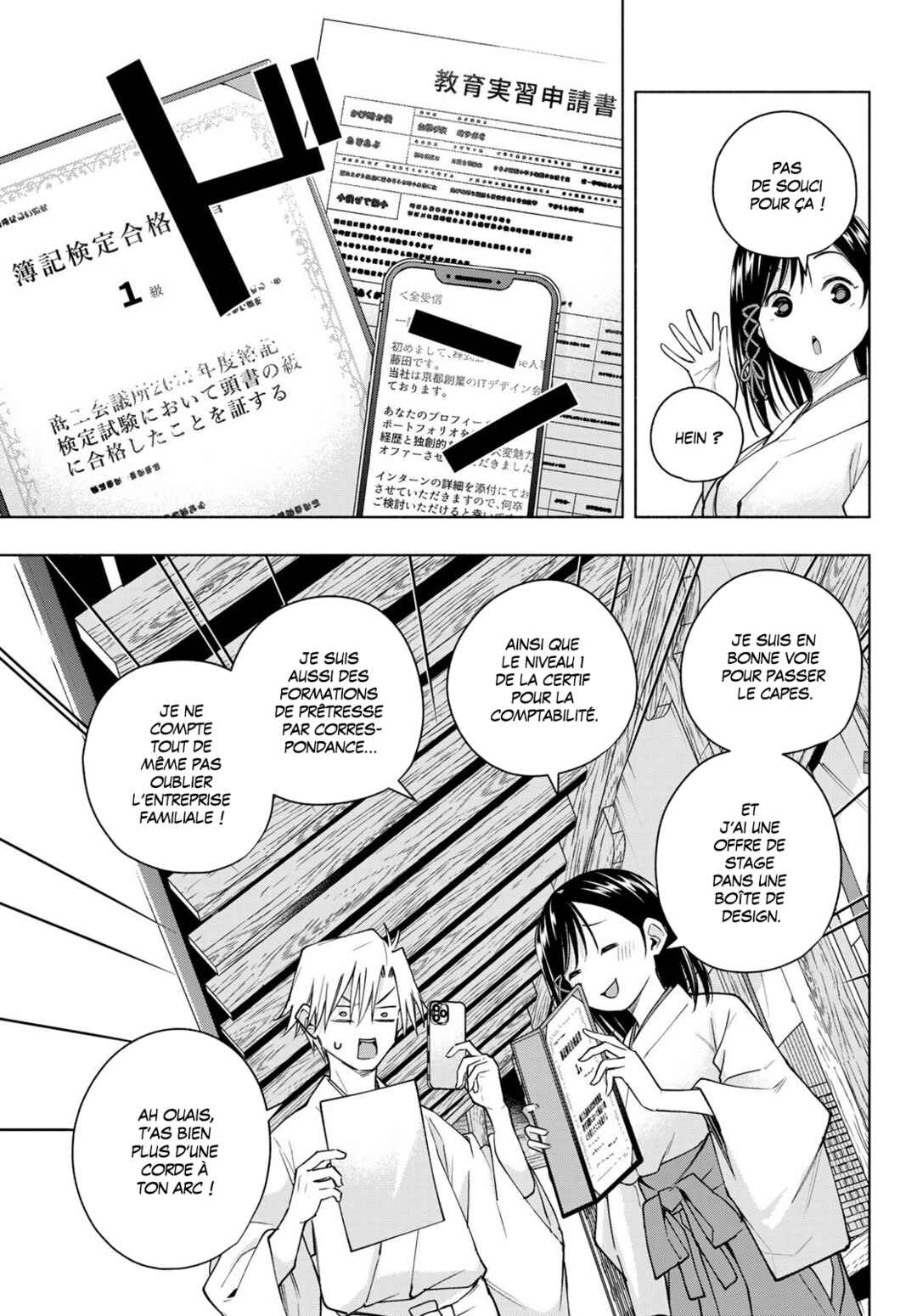 Amagami-san Chi no Enmusubi Chapter 162 - Page 9