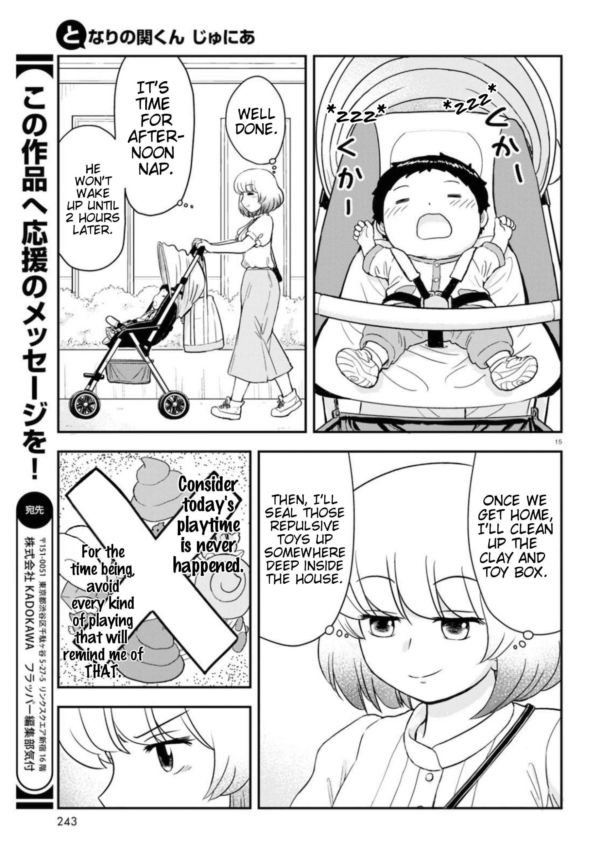 Tonari no Seki-kun Junior Chapter 3 - Page 16