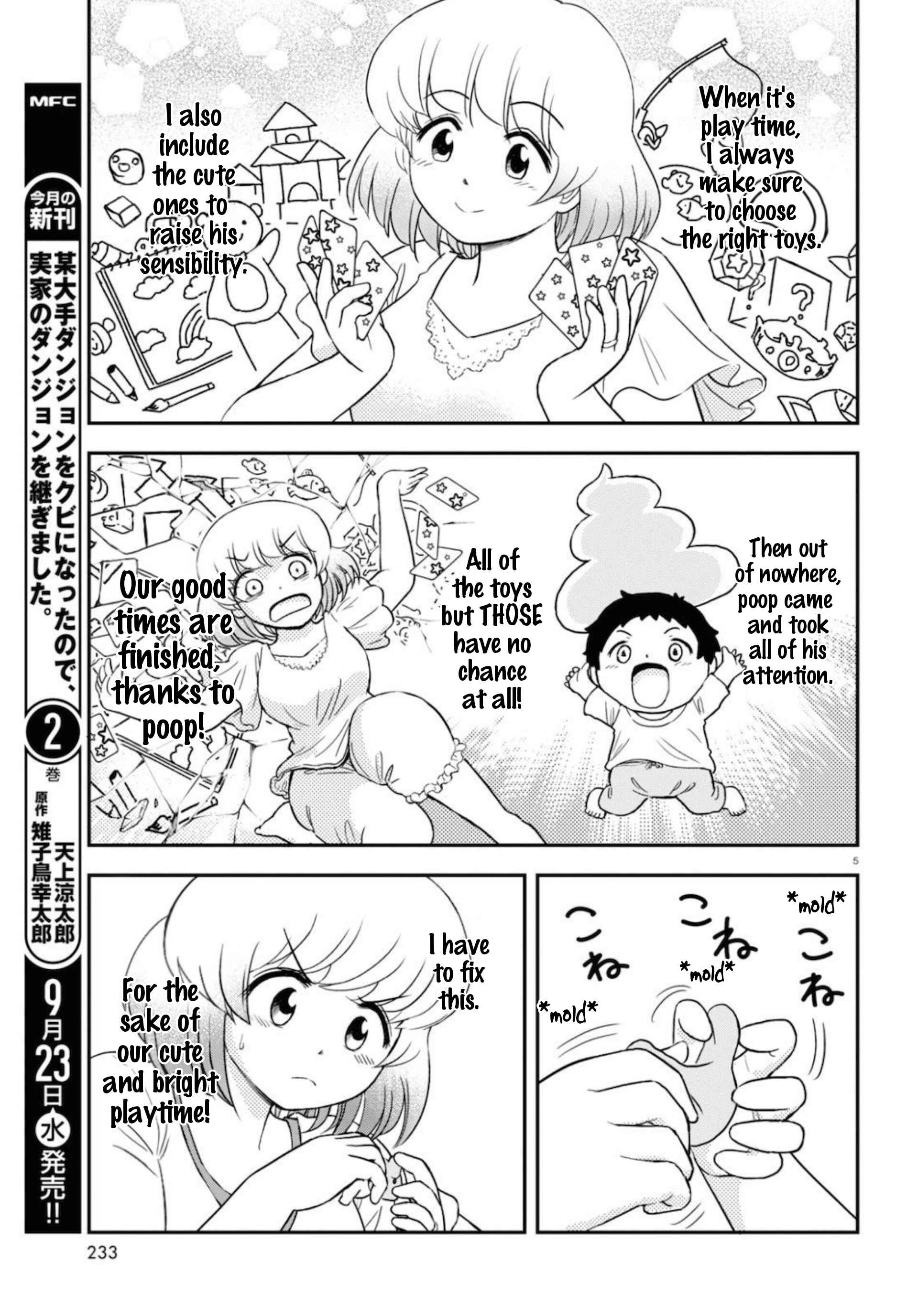 Tonari no Seki-kun Junior Chapter 3 - Page 6