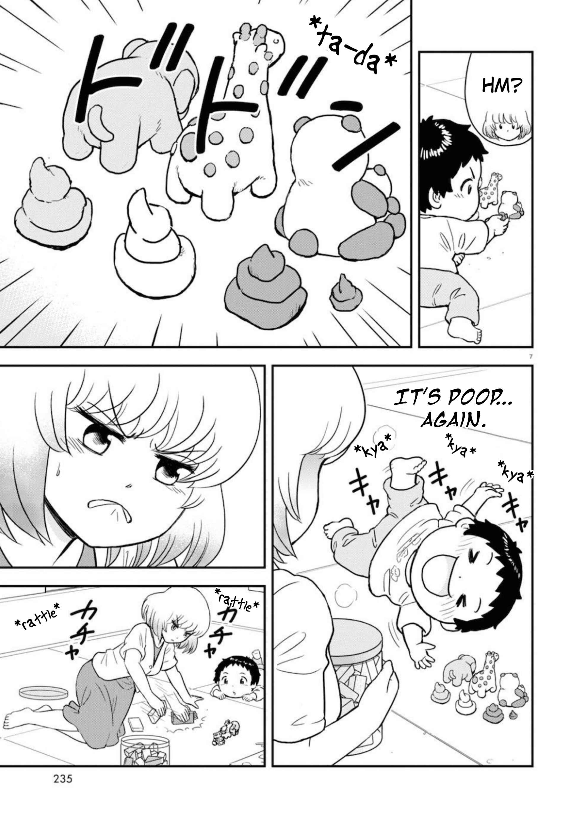 Tonari no Seki-kun Junior Chapter 3 - Page 8
