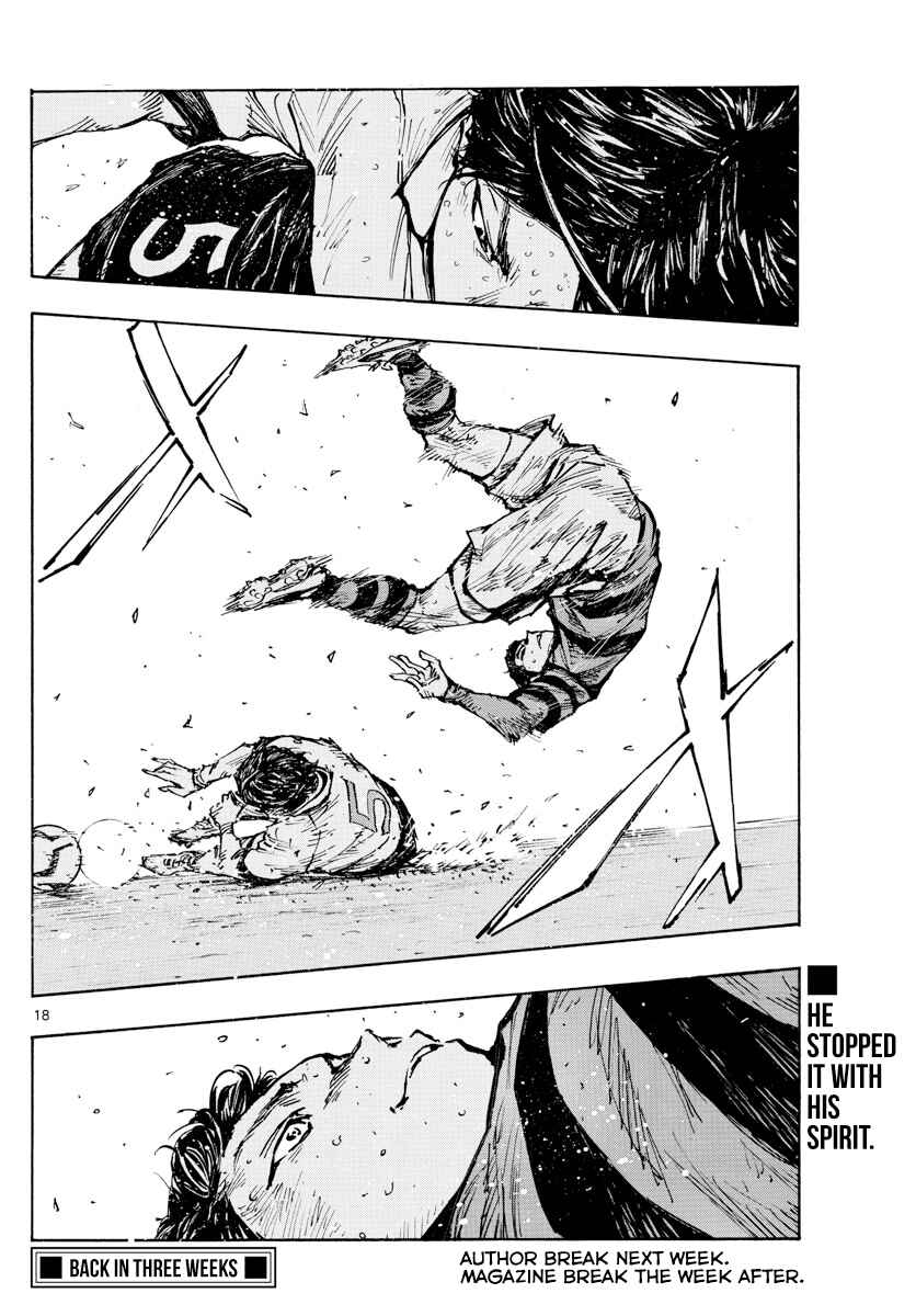 BE BLUES ~Ao ni Nare~ Chapter 450 - Page 16