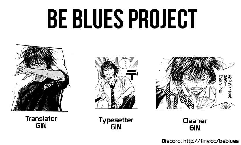 BE BLUES ~Ao ni Nare~ Chapter 450 - Page 17