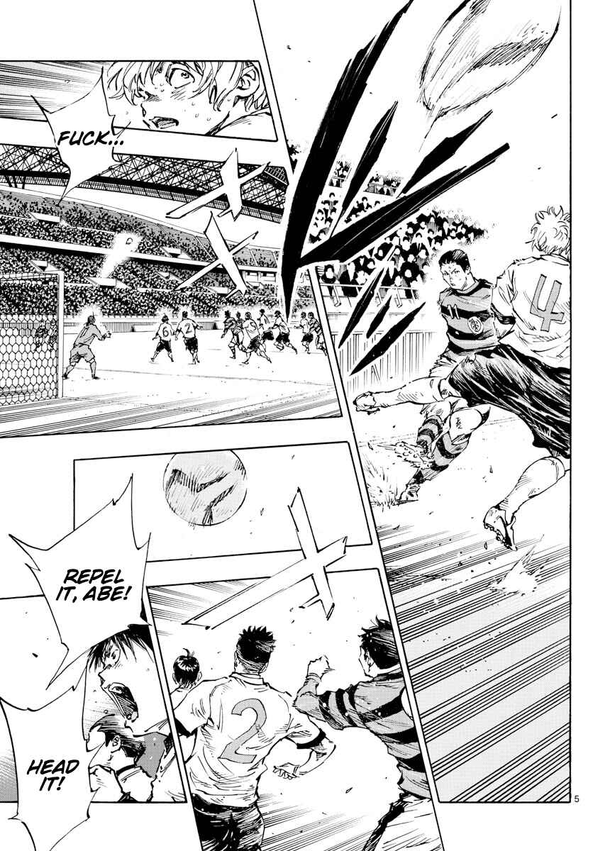 BE BLUES ~Ao ni Nare~ Chapter 450 - Page 6