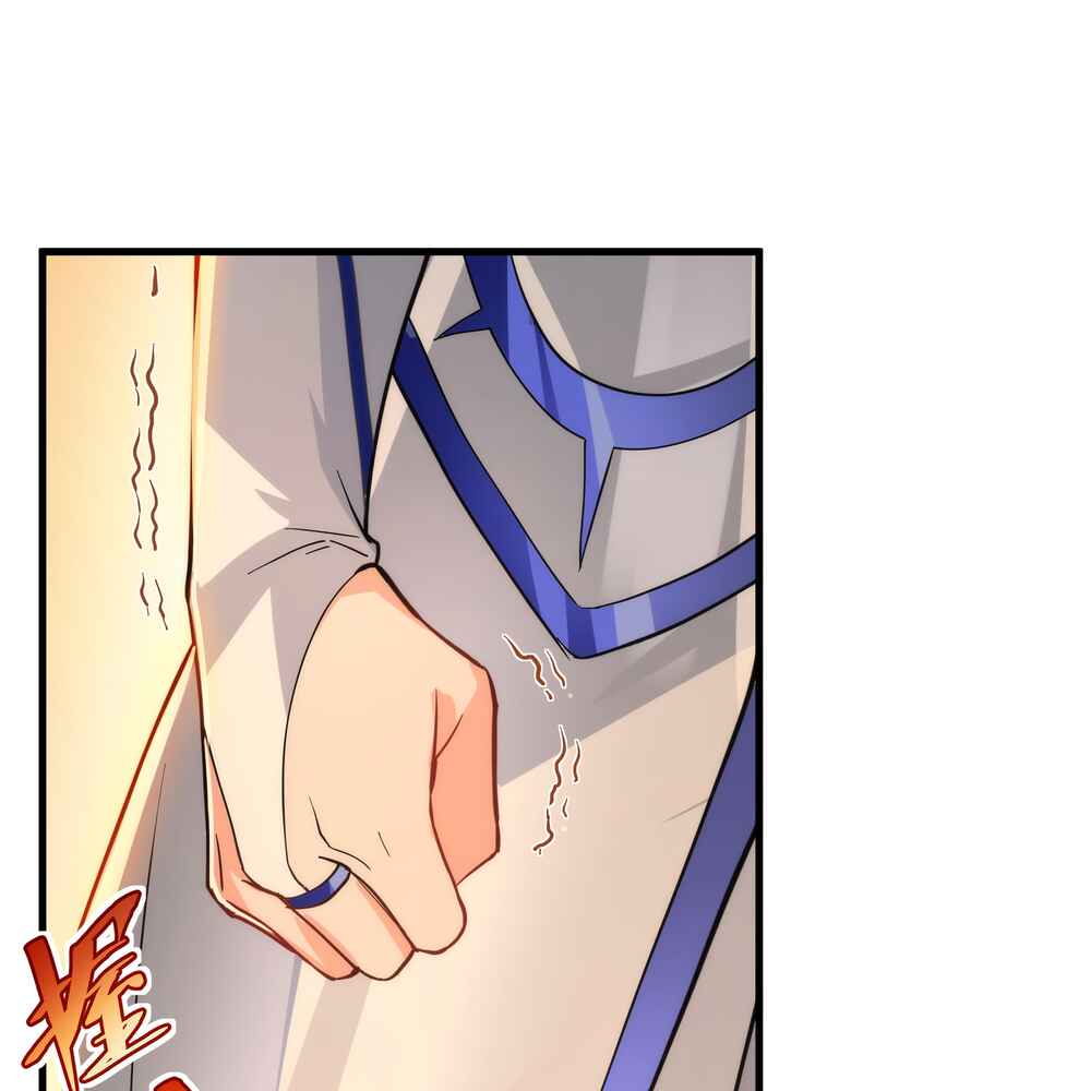 Despite Coming From the Abyss, I Will Save Humanity Chapter 59 - Page 57