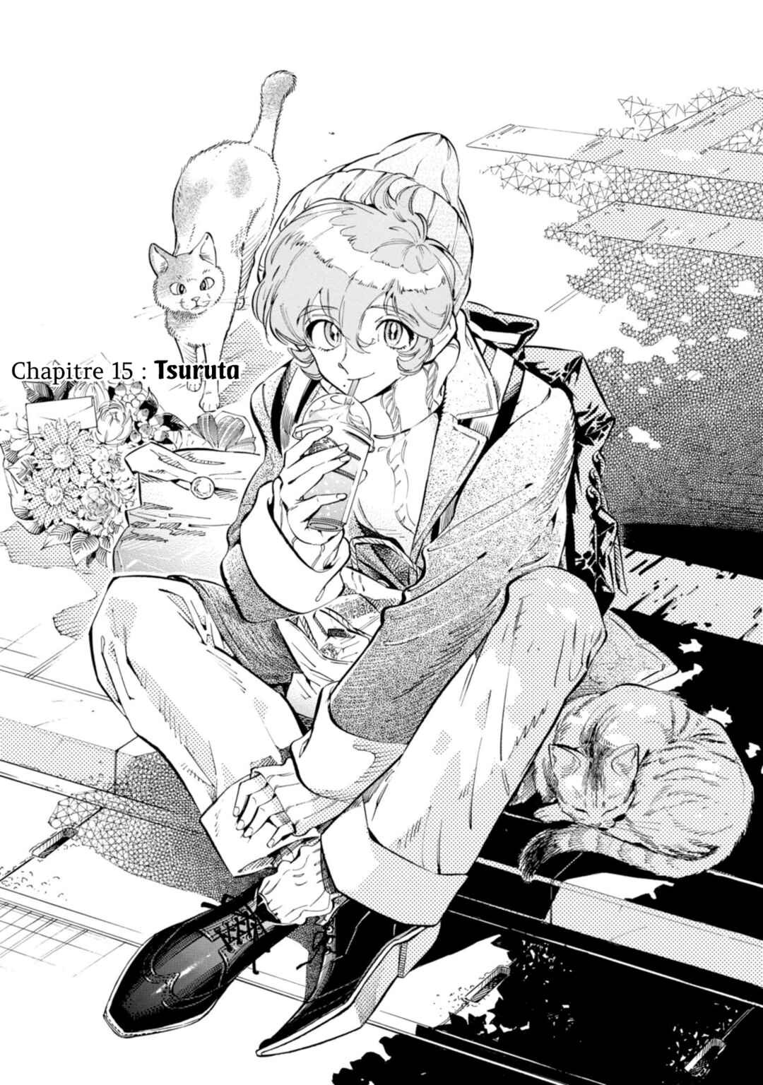 Subaru to Suu-san Chapter 15 - Page 1