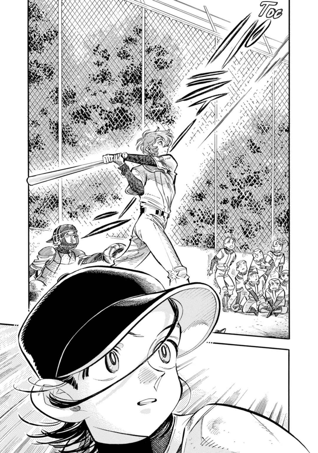 Subaru to Suu-san Chapter 15 - Page 21