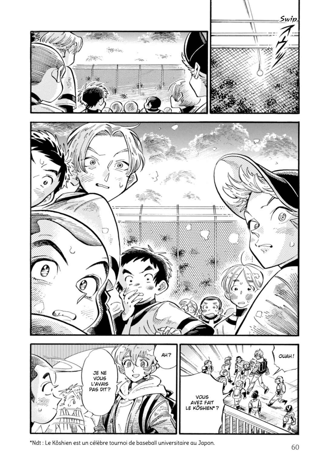 Subaru to Suu-san Chapter 15 - Page 22