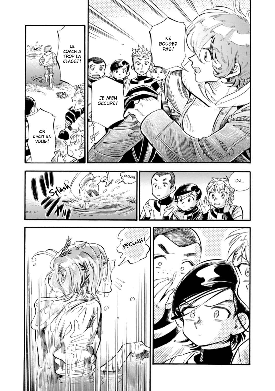 Subaru to Suu-san Chapter 15 - Page 25