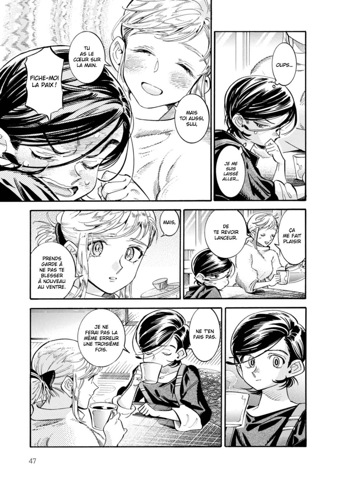 Subaru to Suu-san Chapter 15 - Page 9