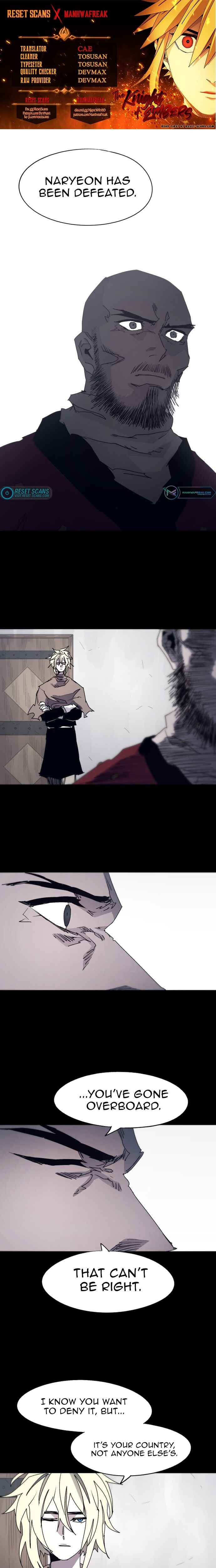 Janbul ui Gisa Chapter 93 - Page 1