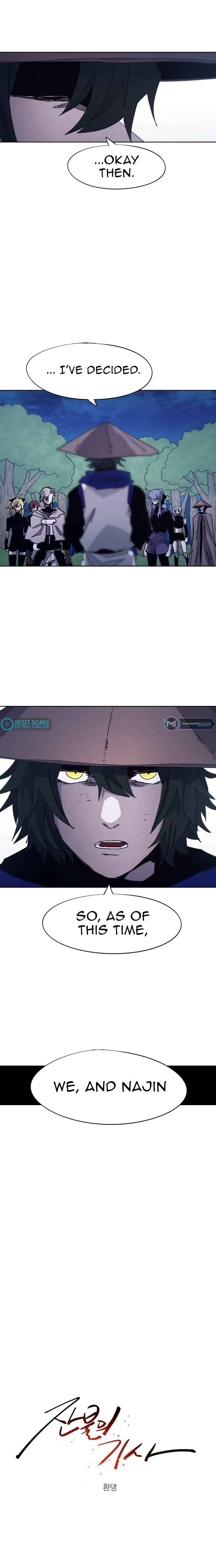 Janbul ui Gisa Chapter 93 - Page 11