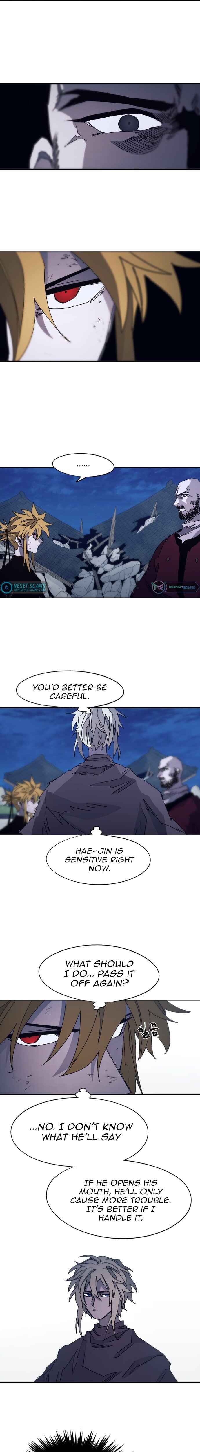 Janbul ui Gisa Chapter 93 - Page 3