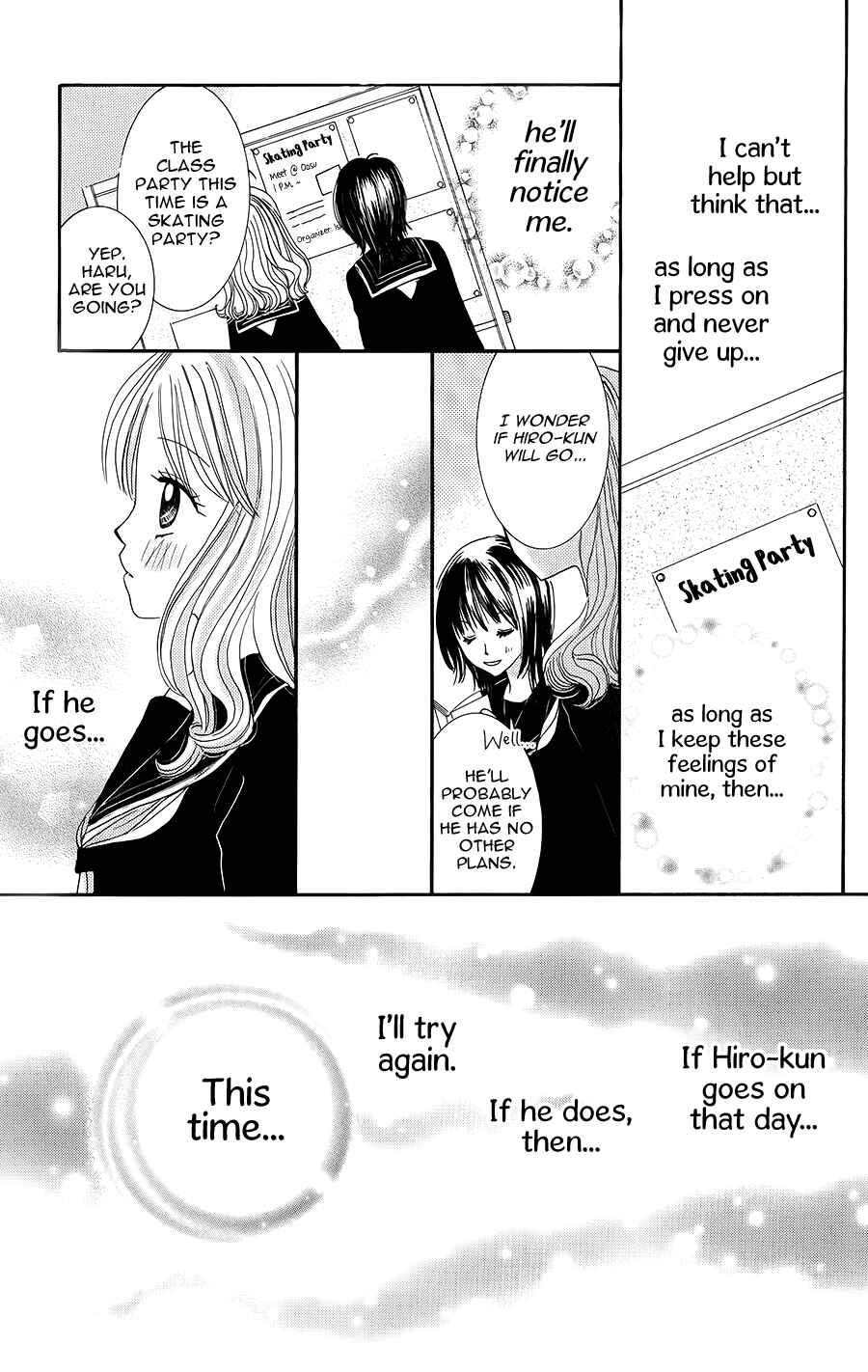 Hitotsu no Shigusa mo Chapter 2 - Page 17