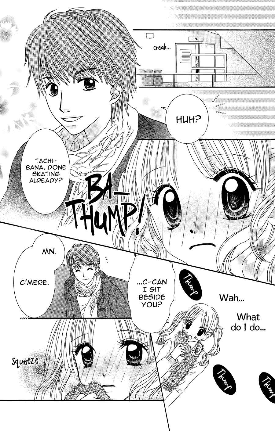 Hitotsu no Shigusa mo Chapter 2 - Page 25
