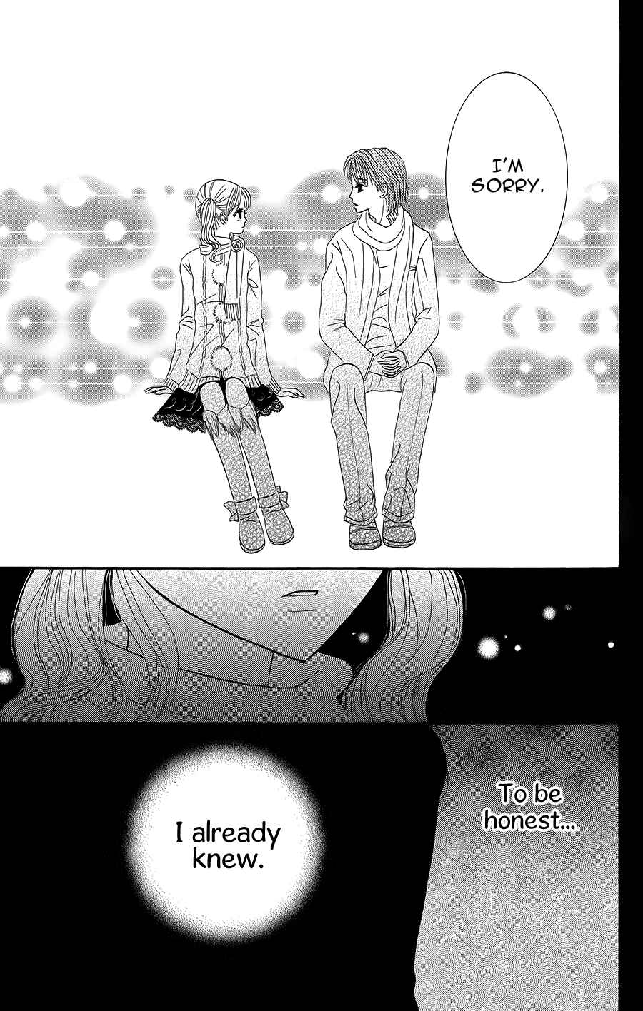 Hitotsu no Shigusa mo Chapter 2 - Page 31