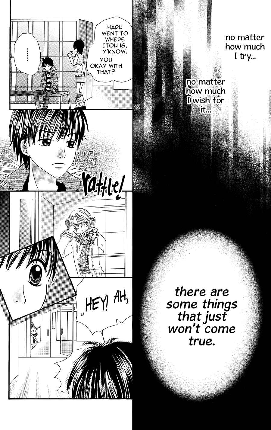 Hitotsu no Shigusa mo Chapter 2 - Page 34
