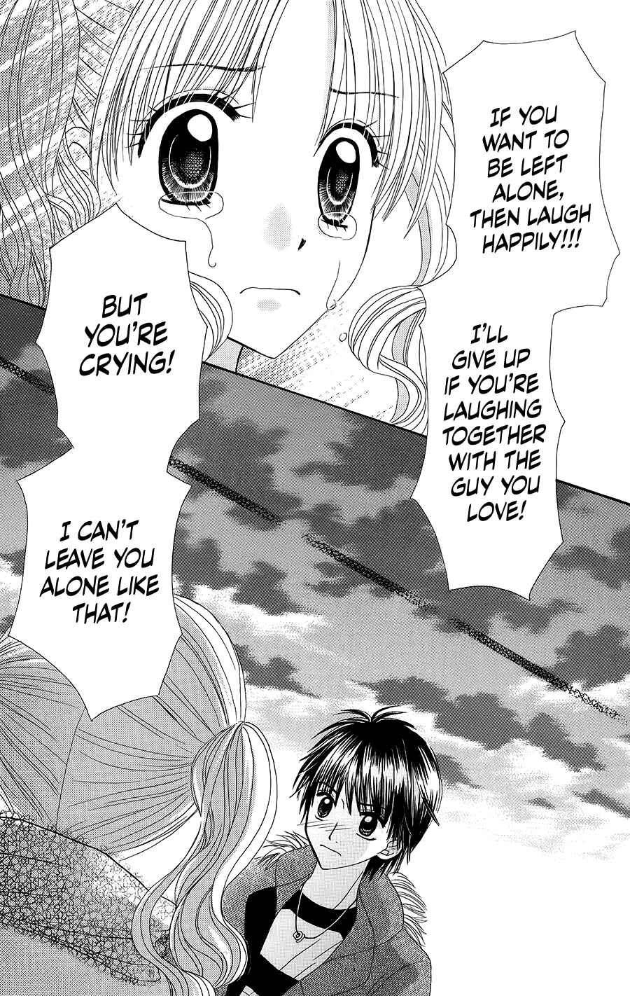 Hitotsu no Shigusa mo Chapter 2 - Page 38