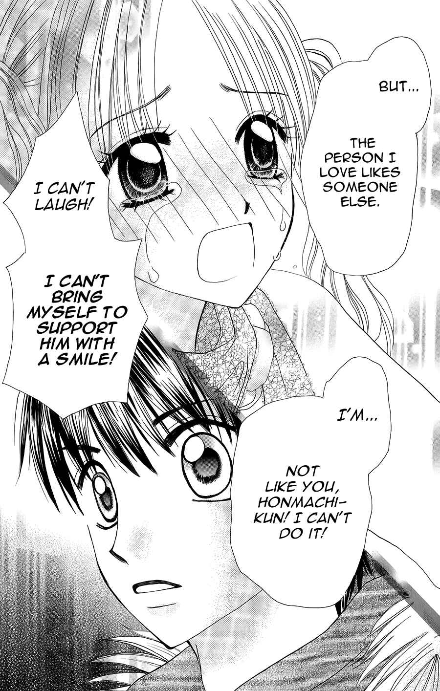 Hitotsu no Shigusa mo Chapter 2 - Page 39