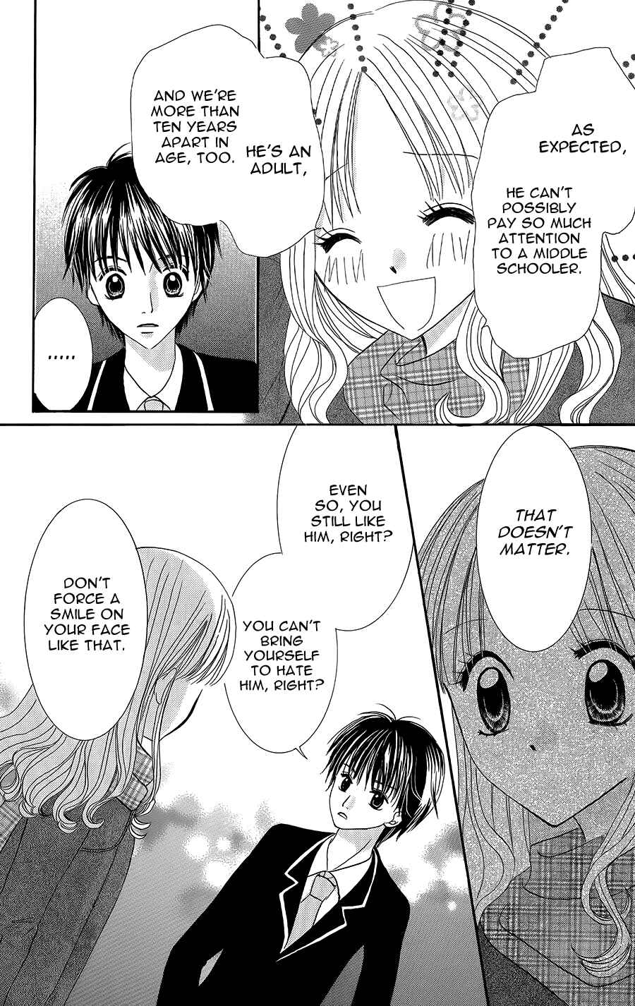 Hitotsu no Shigusa mo Chapter 2 - Page 7