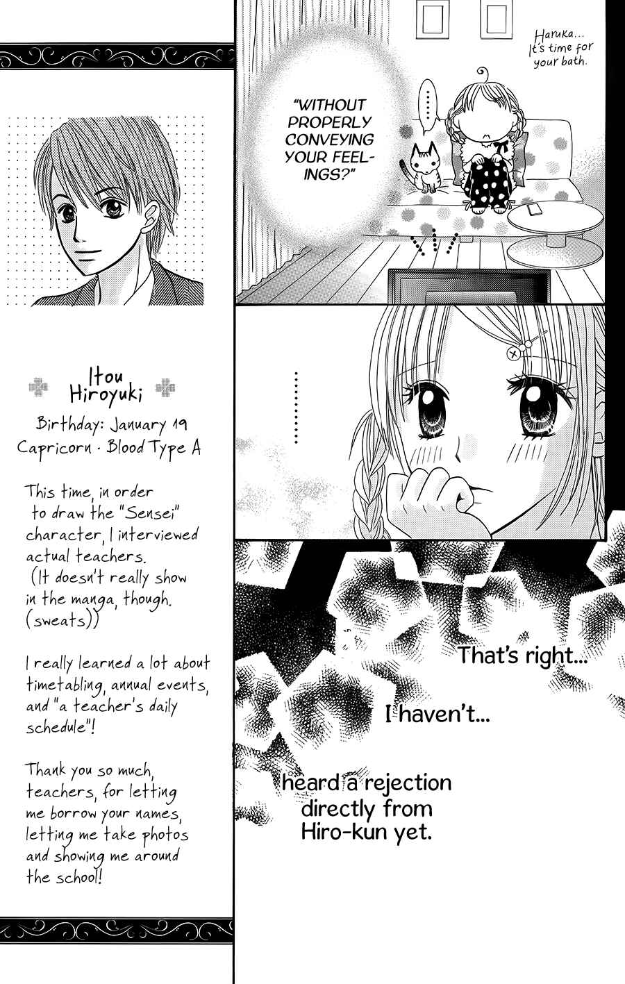 Hitotsu no Shigusa mo Chapter 2 - Page 9