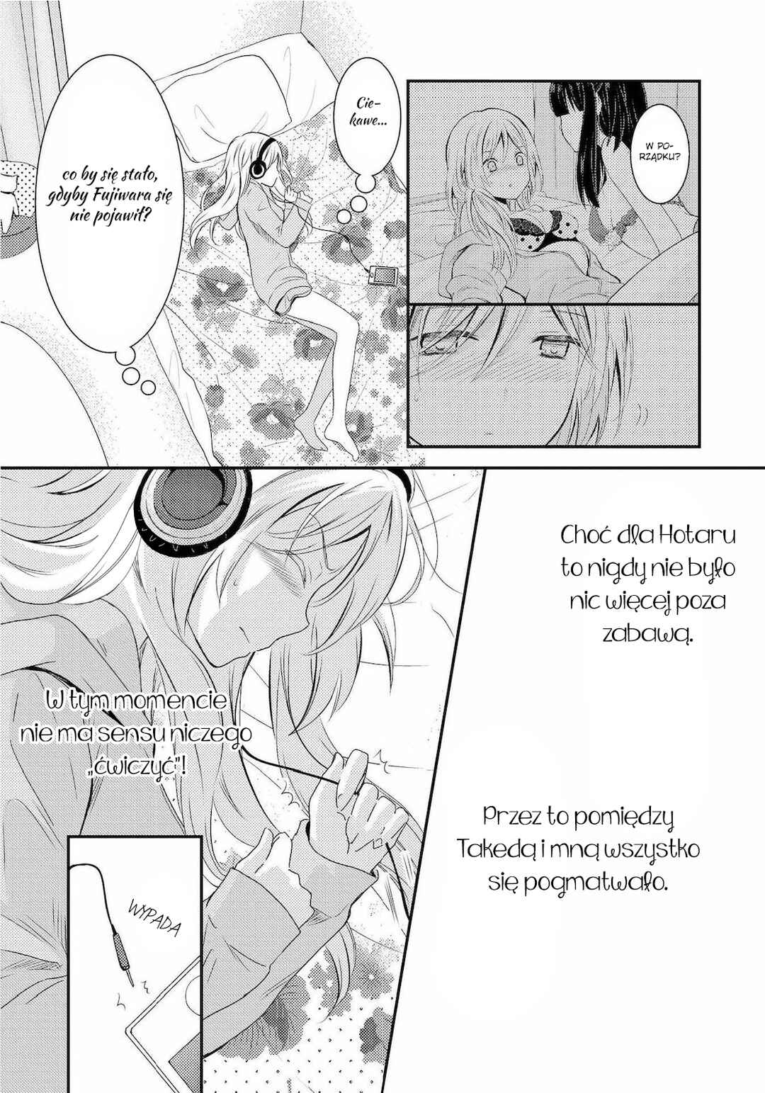 Netsuzou Trap - NTR Chapter 9 - Page 15