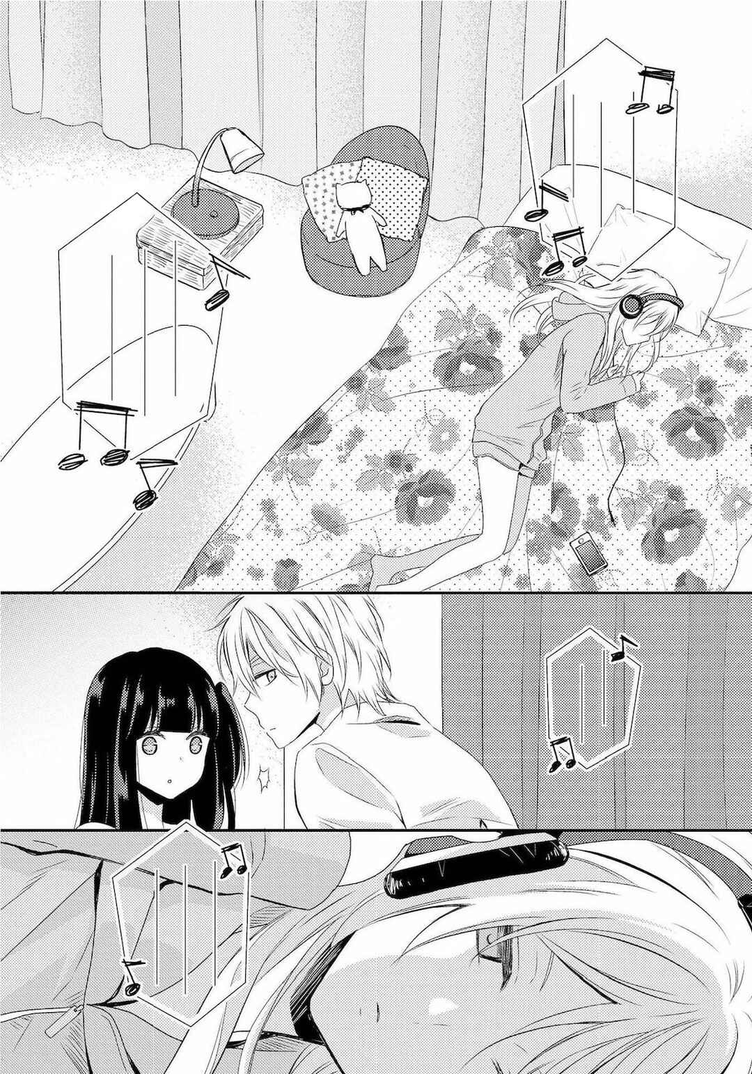 Netsuzou Trap - NTR Chapter 9 - Page 16