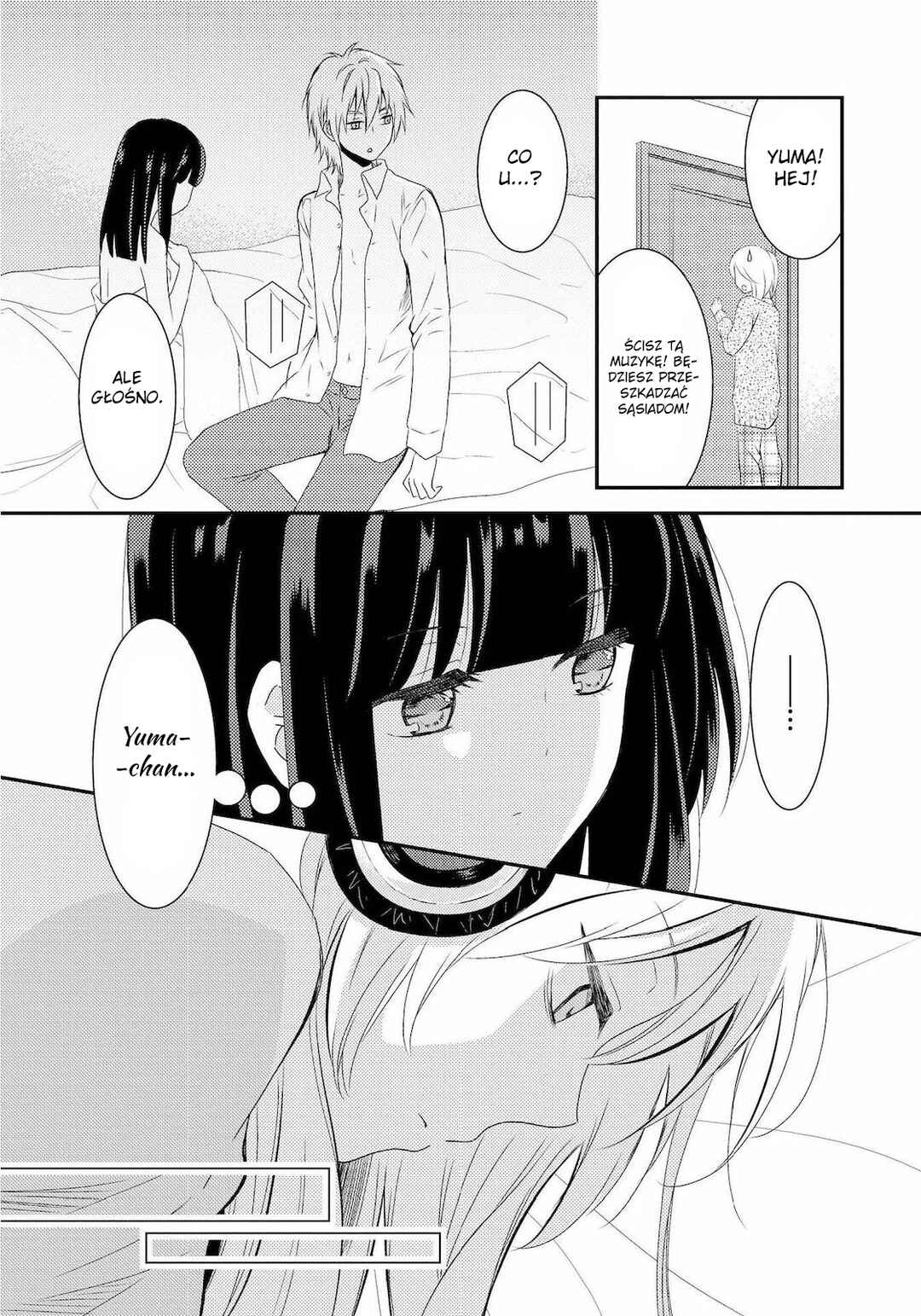 Netsuzou Trap - NTR Chapter 9 - Page 17