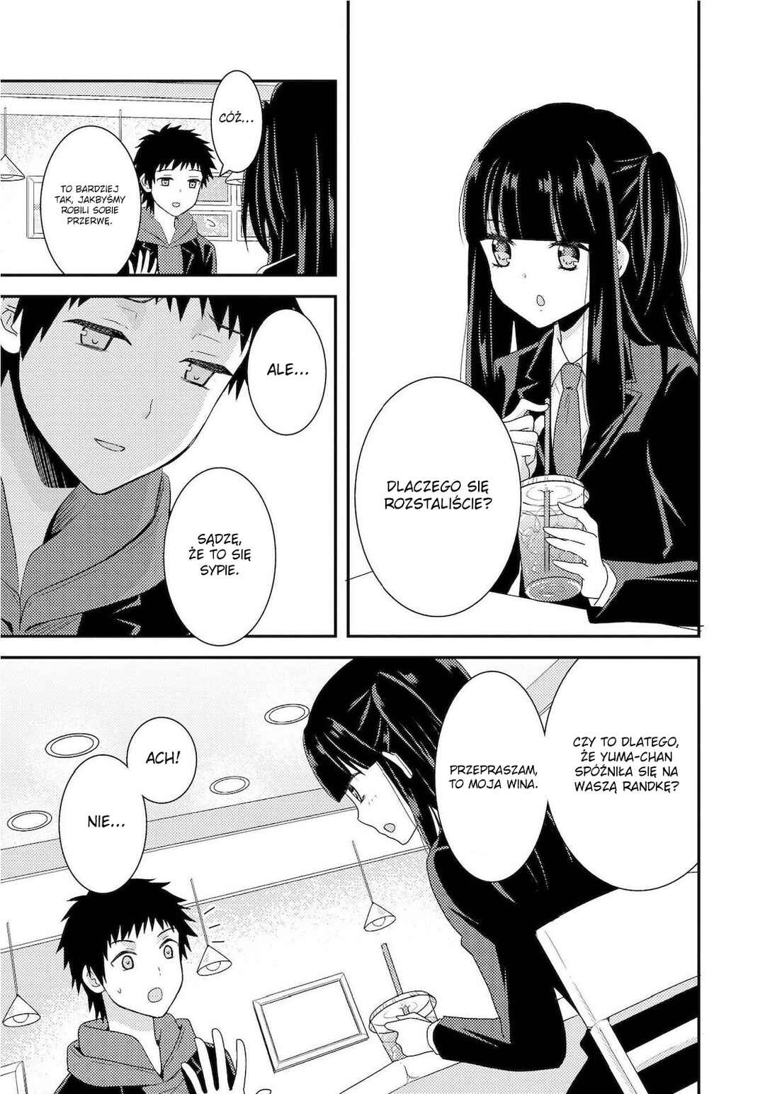 Netsuzou Trap - NTR Chapter 9 - Page 23