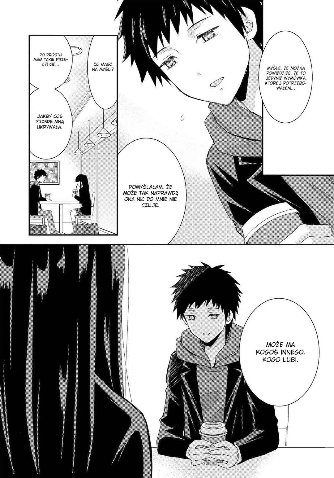 Netsuzou Trap - NTR Chapter 9 - Page 24