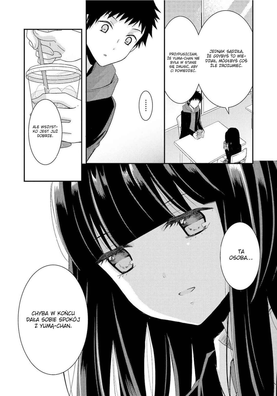 Netsuzou Trap - NTR Chapter 9 - Page 26