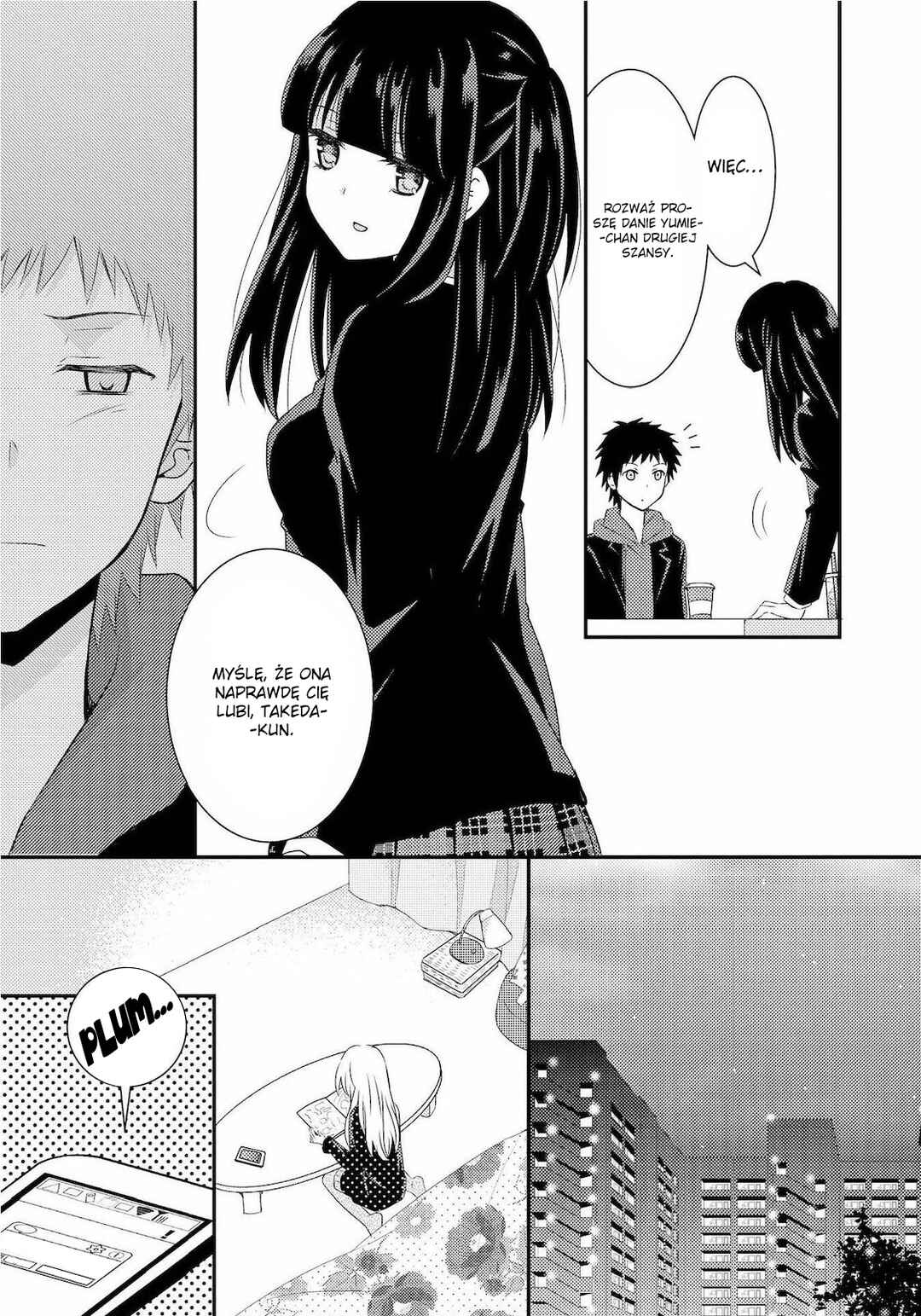 Netsuzou Trap - NTR Chapter 9 - Page 27