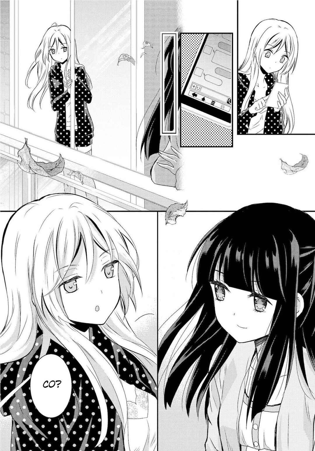 Netsuzou Trap - NTR Chapter 9 - Page 28